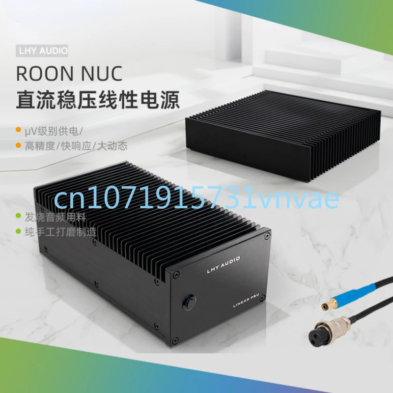 

LHY 160W Roon NUC Host Computer DC Linear Stabilized Voltage Dc19v Fever Audio Audio Power Supply