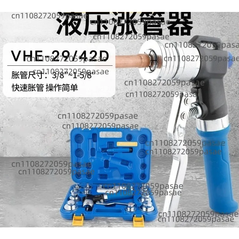 Hydraulic Tube Expander VHE-29D/42D Tube Expander for Refrigeration and Air Conditioning Pipes, Copper Tube Expander