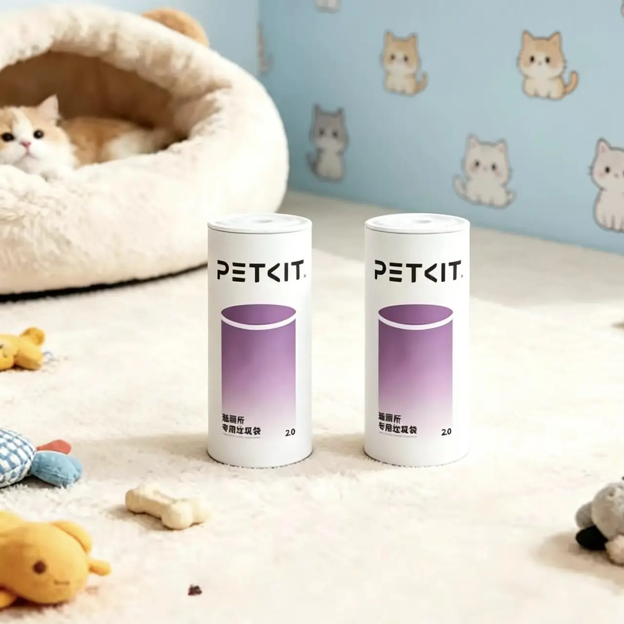 Selbstreinigende Katzentoilette Ersatz für PETKIT Katzentoilette Reinigungsmaterialien Abfallbeutel Tragbare Katzentoilette Spezial