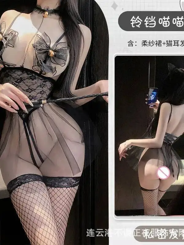 Mesh Kant Sheer Bow Sexy Kat Meisje Uniform Pure Desire Kant Verleiding Hemdje Tank Mini Jurk Pyjama Jurk Elegante SM Tops P9F6
