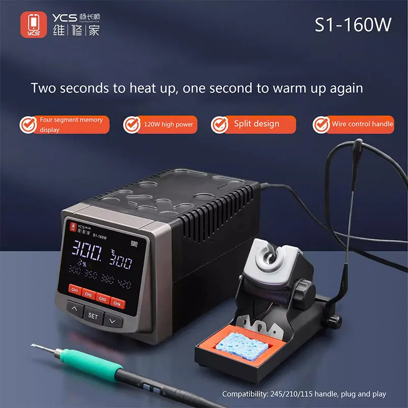 YCS S1-160W Soldering Station - 2-Second Fast Heating, 120W High Power, 4-Stage Memory, Compatible with 245/210/115 Tips