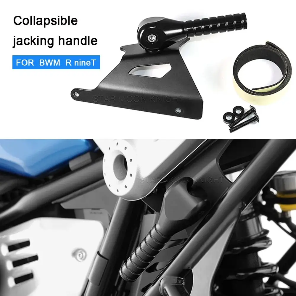 

Motorcycle Lifting Handle Lifting Lever Assist Bar Collapsible jacking handle For BMW RnineT R nineT Pure R nine T Scrambler