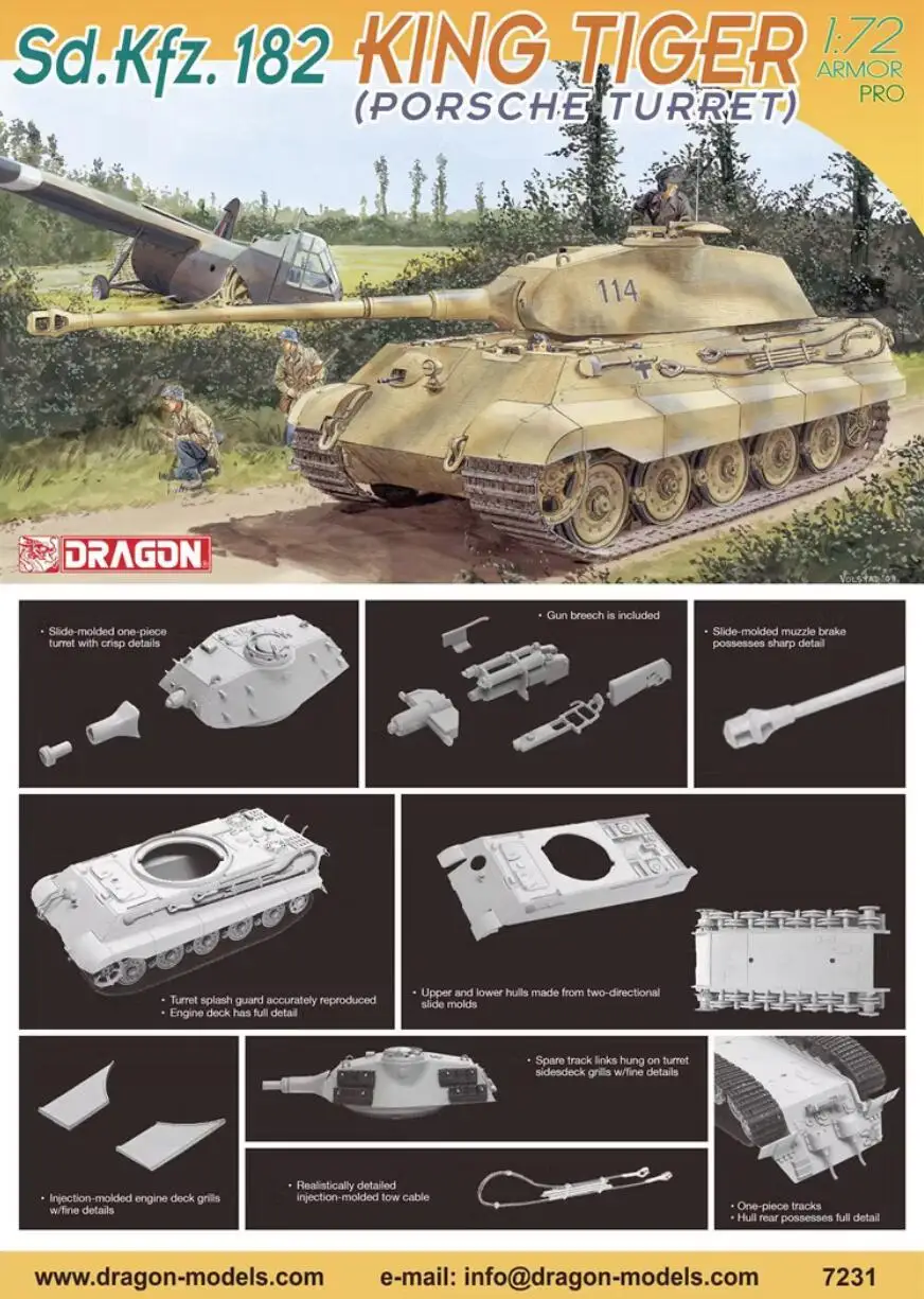 

DRAGON 7231 1/72 немецкий Sd.Kfz.182 модель револьвера Kingtiger времен Второй мировой войны