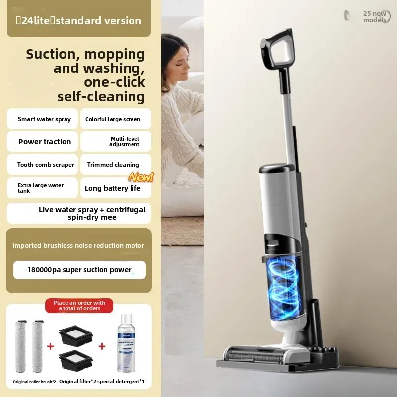 หุ่นยนต์ถูพื้นดูดฝุ่น Combo 3 in 1 ไม้ถูพื้นไฟฟ้าทําความสะอาดอัตโนมัติสําหรับบ้าน