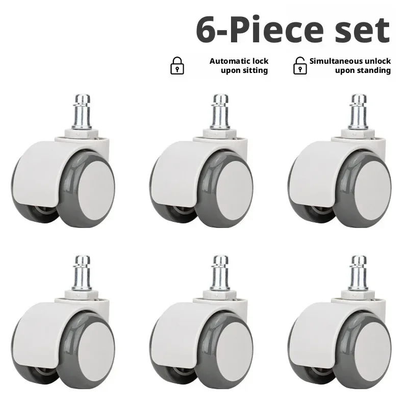 5/6 Pcs/Set 2‘’ Chair Universal Wheel with Brake Sitting Gravity Lock Caster Children's Learning Pulley 50mm