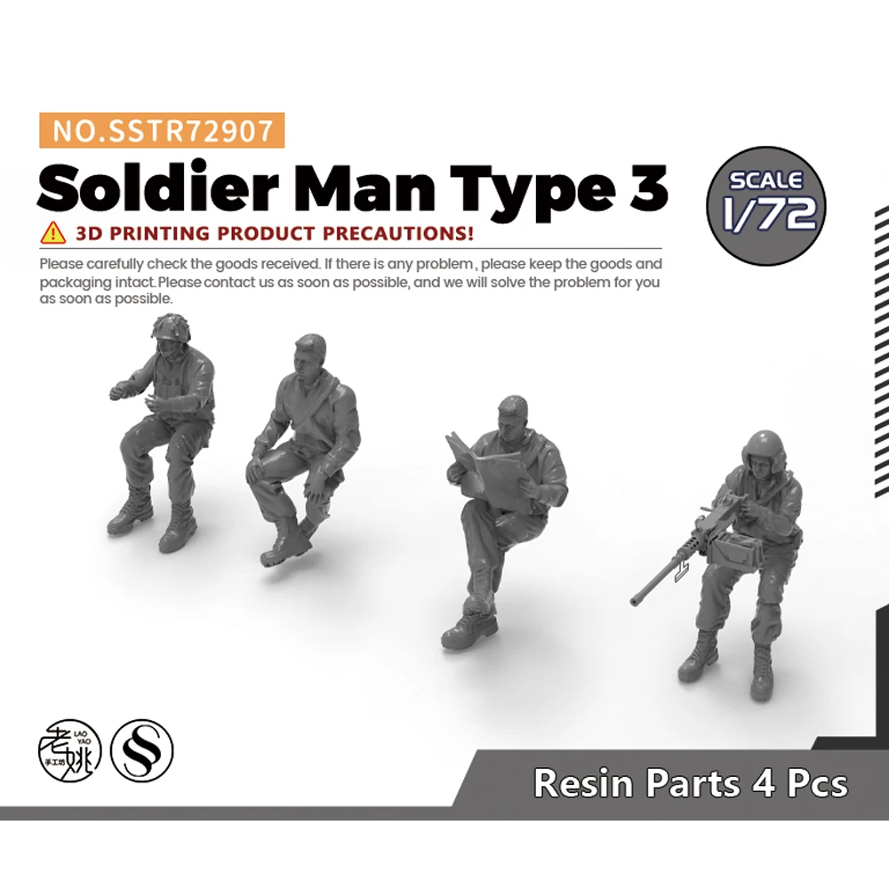 SSMODEL SSTR907 1/35 1/43 1/48 1/72 1/87 1/100 1/144 Model Upgrade Parts Soldier Man Type 3