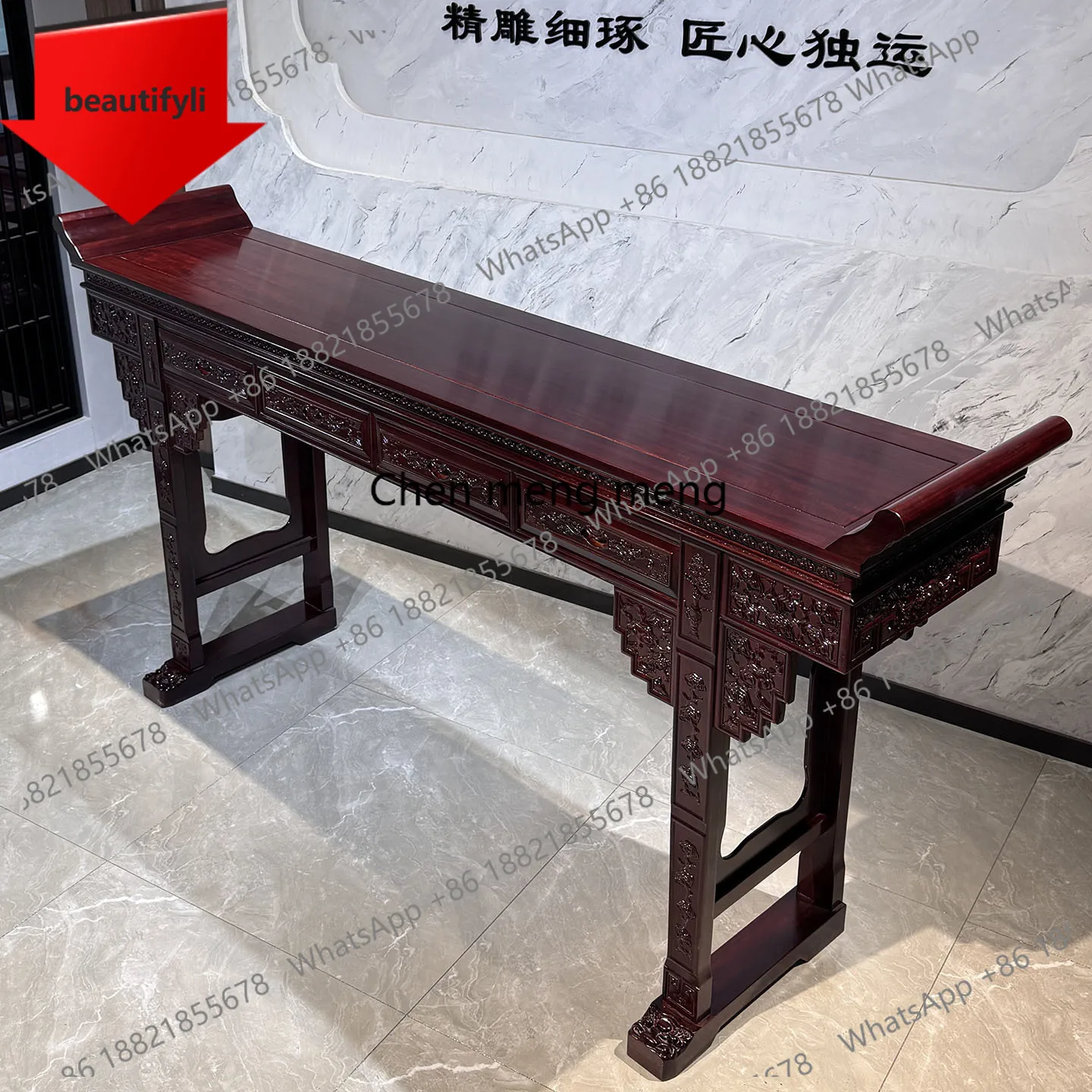 

X188 Стол из кислой ветки из красного дерева с чехлом для рисования Zhongtang, мебель из цельного дерева с деформированной головкой, бытовой столик для дани