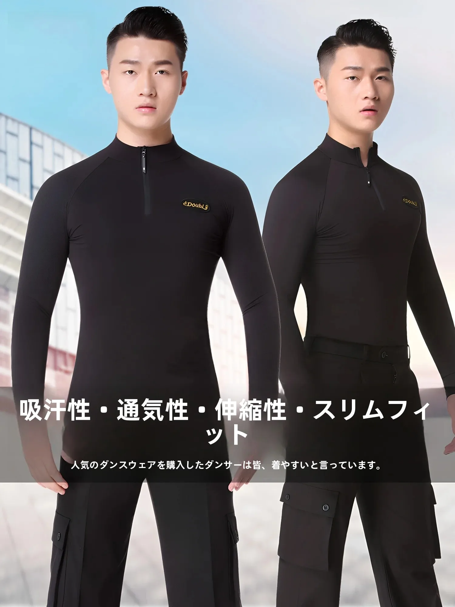 modern-dance-clothes-black-base-shirt-for-men's-latin-and-standard-dance-fitness-square-dancing-top-long-sleeve-color