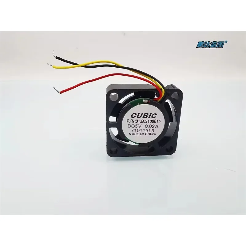 

aa CUBIC ball bearing 2506 silent 2.5CM speed measurement 5V 0.02A mini laptop cooling fan25*25*6.5MM