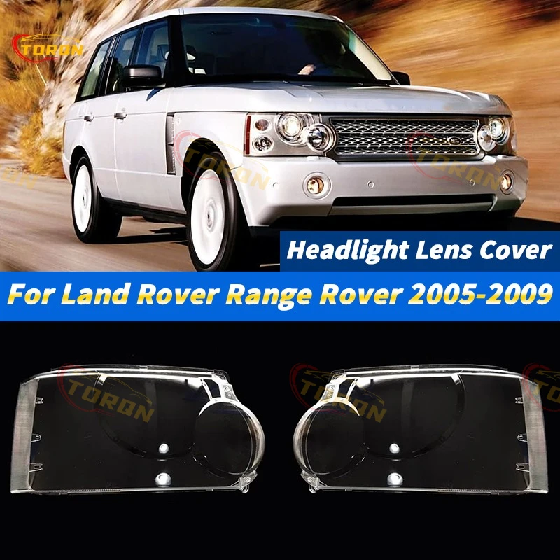 

For Land Rover Range Rover 2005 2006 2007 2008 2009 Car Headlight Cover cap Headlamp Shade Head Lamp headlight lamp cover parts