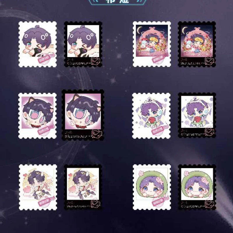 الجملة الحب و DeepSpace جمع مربع رومانسية ختم بطاقة زين رافاييل سيلوس أنيمي زوج Gacha لعبة #6