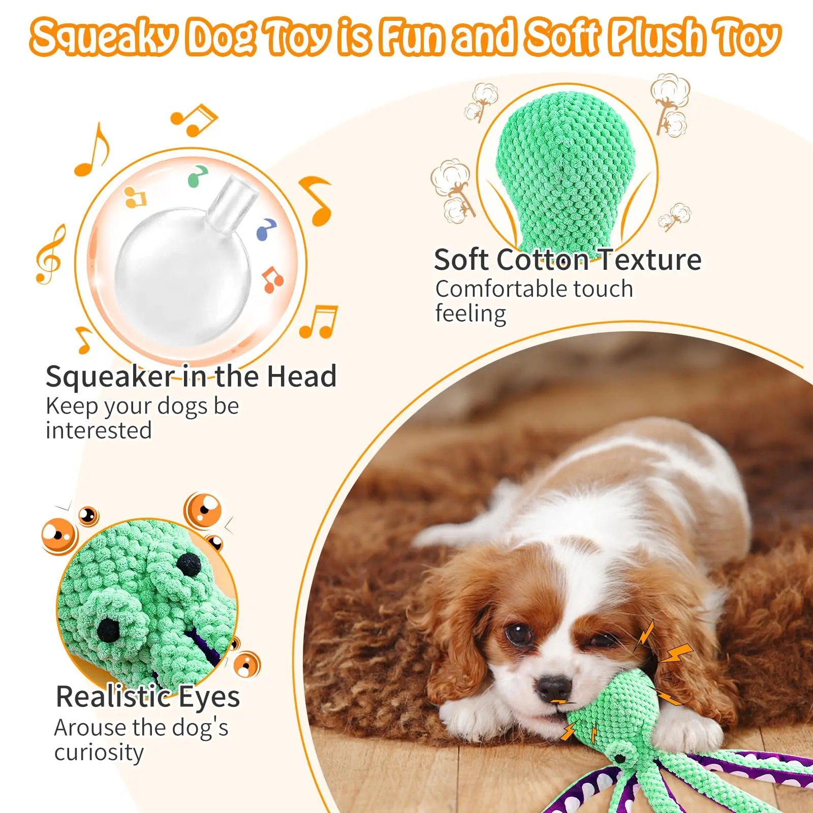 Squeaky Octopus Dog Toy 4