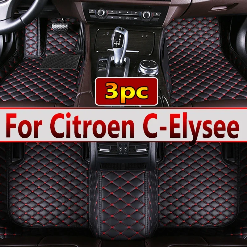 

Car Floor Mats For Citroen Elysee C-Elysee 2014~2022 Auto Leather Mat Full Set Durable Rug Interior Parts Accessories