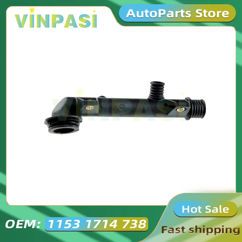 Engine Coolant Hose Connector Suitable for BMW 3 Series 5 Series E30 E34 E36 High Quality Cooling Hose Connector 11531714738
