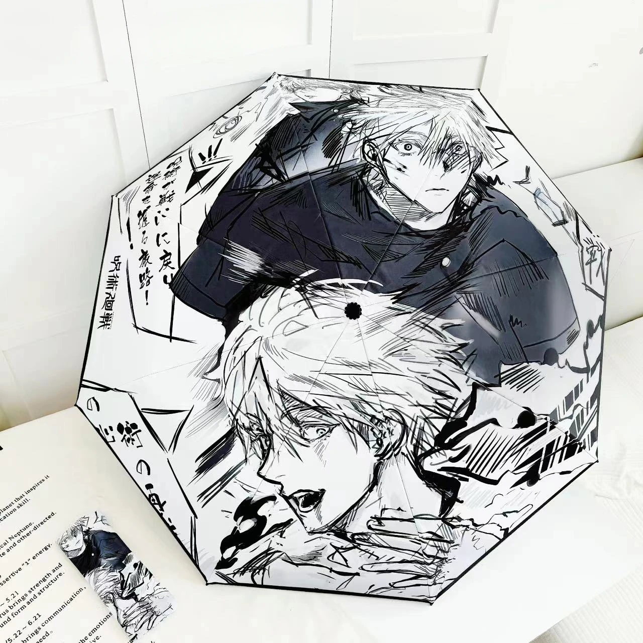 Anime Game Jujutsu Kaisen Satoru Gojo Cosplay Xmas Gift Portable Parasol Windproof Rain Fold Dual Purpose Folding Sun Umbrella