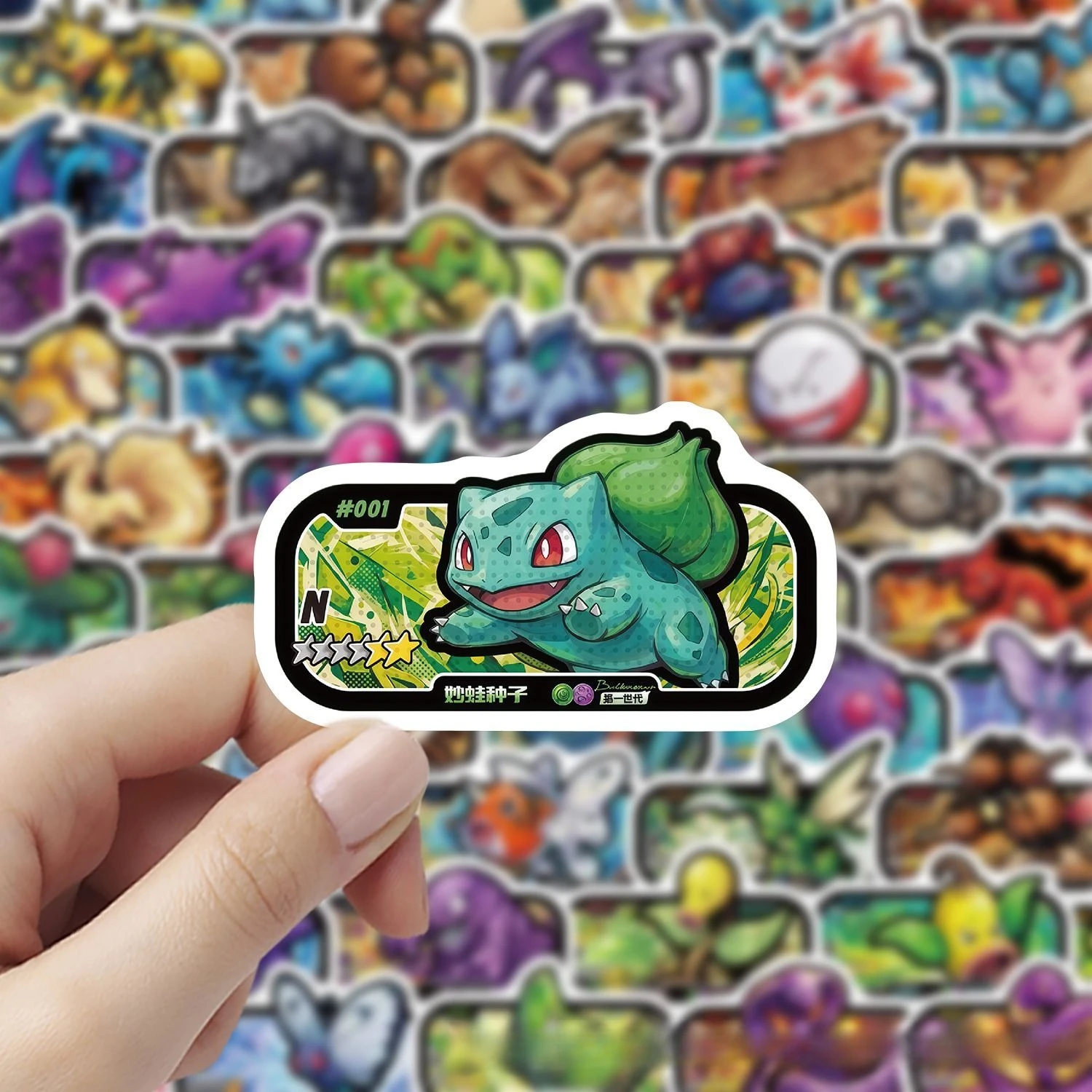 80 Stück Anime Pokemon Cartoon-Aufkleber Coole Pikachu-Dekorationsaufkleber Graffiti-Sticker DIY Spielzeug Belohnungssammlung Geschenk – Detail 7