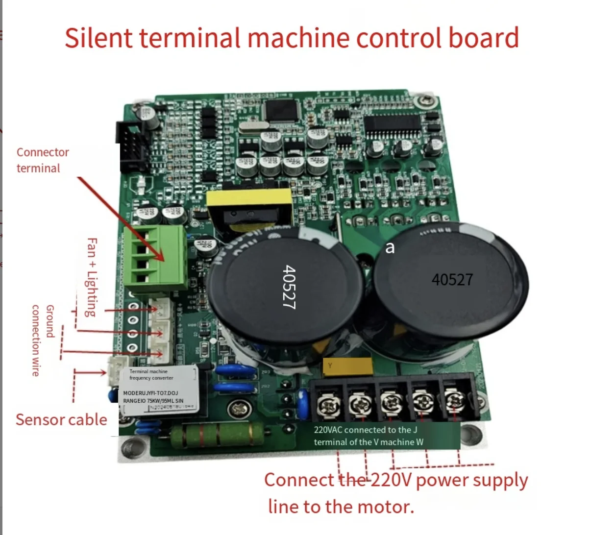 Silent terminal machine frequency converter 1-2T terminal machine circuit board control board 0.75KW free keypad panel induction