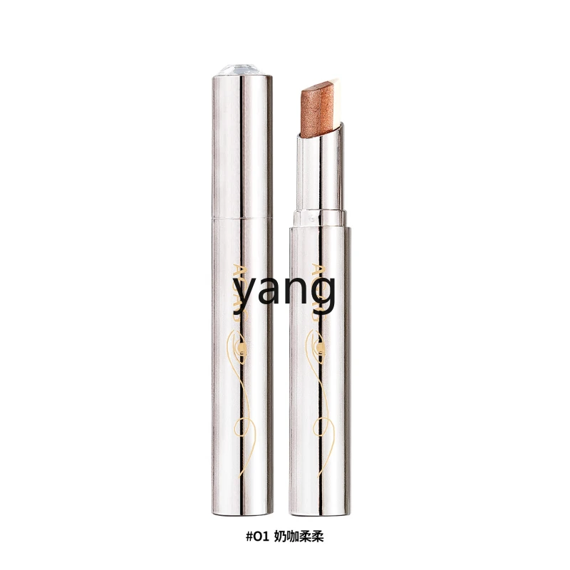 XYY gradual change eyeshadow stick lazy novice one stroke makeup delicate pearlescent eyeshadow