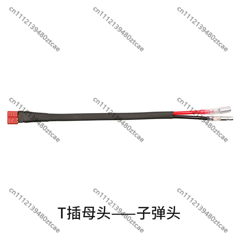 E-Bike Battery Motor Adapter Cable XT60 Male Female Extension Line Dual T Plug Power Connecting Wire Parts