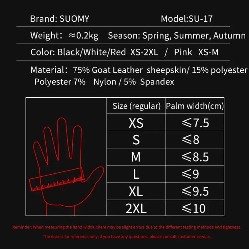 Long Leather Motocross Gloves Breathable Carbon Protective Gear for Men Women Motorcycle Racing Riding Leather Glove S-XXL