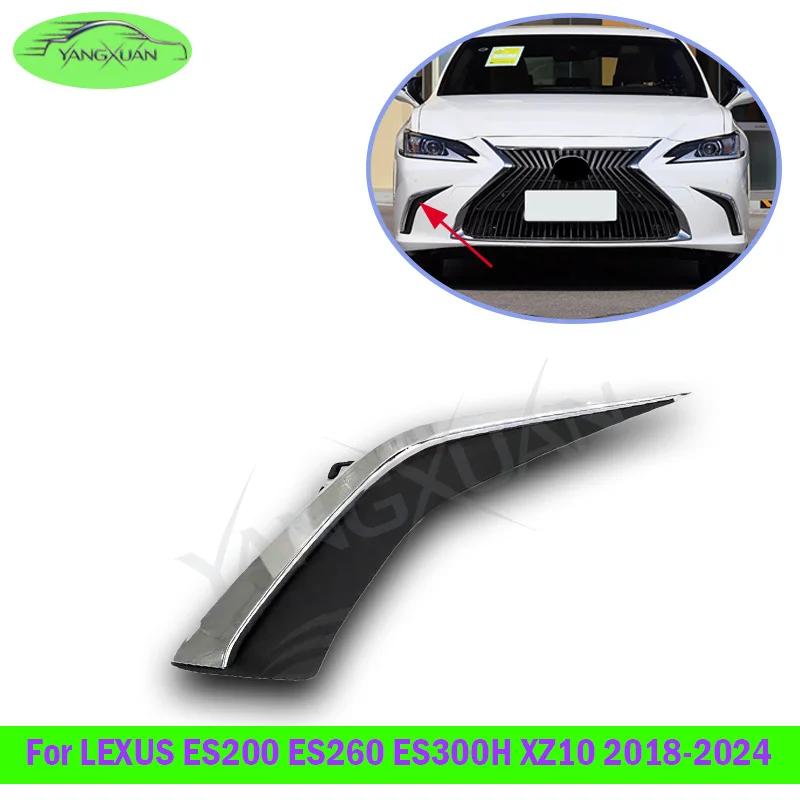 Front Bumper Cover Strip Trim For LEXUS ES200 ES260 ES300H XZ10 2018-2024 Foglight Strip Trim