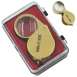 Magnifying Glass Crafts Folding Jewelry Mirror Metal Practical Magnifier Eye Magnification Loupe Portable Optical Lenses