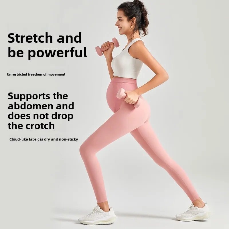 Леггинсы для беременных носят тонкие штаны для йоги большого размера с высокой талией, штаны с акулой