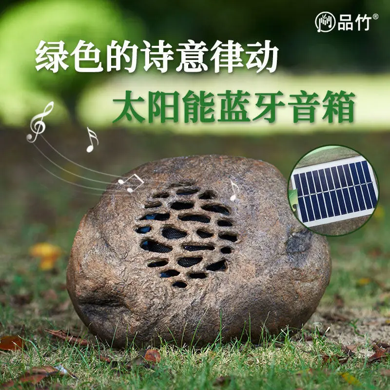 Solar Bluetooth speaker, garden stereo outdoor waterproof remote control, pebble lawn speaker can be inserted into the card