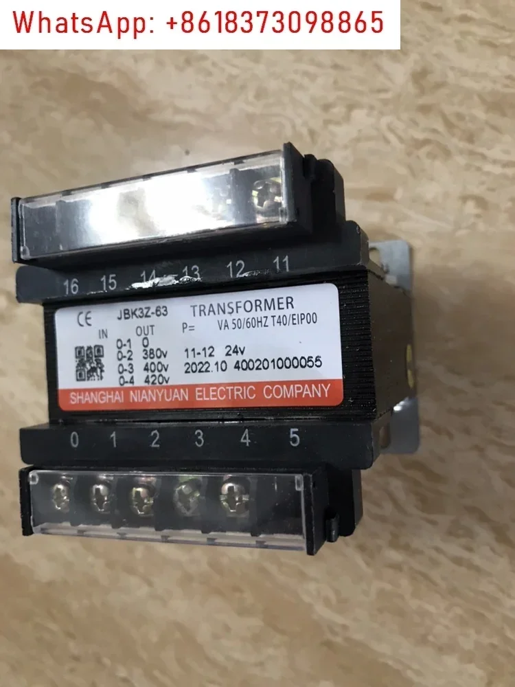 Air conditioning control transformer, JBK3Z-63VA, 30RBRQ compressor control board dedicated