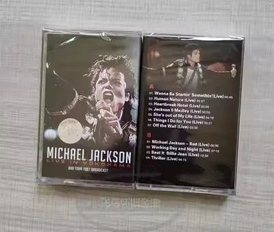 Classic MJ Michael Jackson Music Tape Thriller Album Bad 9pcs