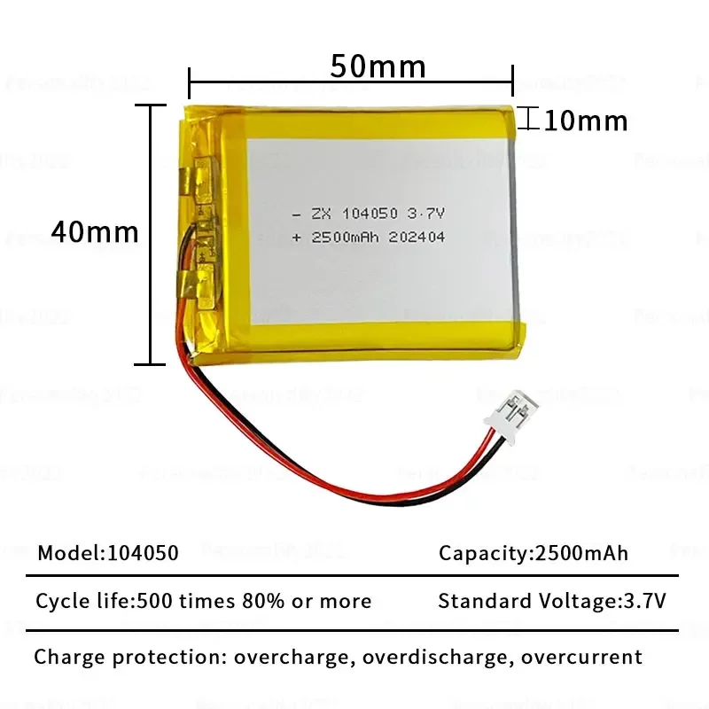 10pcs Rechargeable 104050 2500mAh Li-Po Lithium Battery 3.7V Polymer Batteries for Mobile Power Locator GPS Camping LED Lights