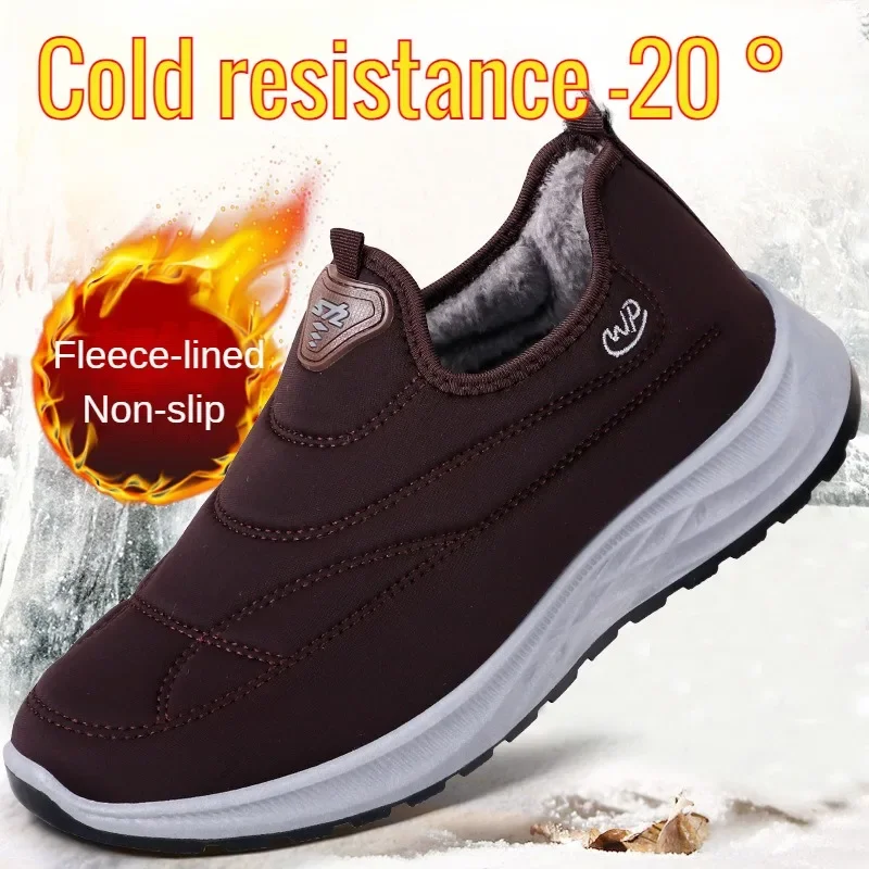 2023 Winter New Cotton Shoes for Men and Women Couples, Women\'s Boots with Thickened Velvet Warm Anti slip Cold and Snow Boots