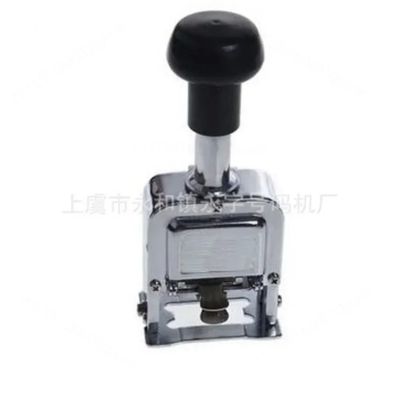 6-Position Manual Office Automatic Numbering Machine Hand-Pressed Coding Digital Serial Number Stamp Tool for Business