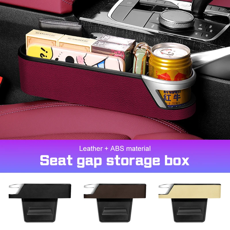 Boîtes de rangement pour l'espace entre les sièges de voiture compatibles avec Porsche Cayenne, Panamera, Macan, 718, Taycan, 911, 981, 970 et Cayman.