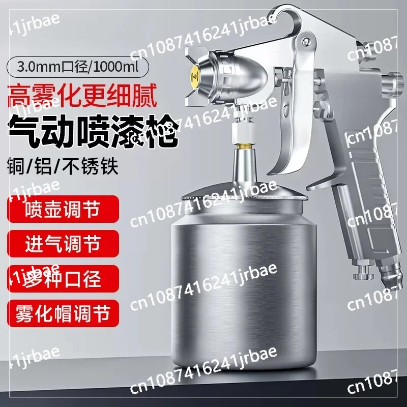 1000ML Pneumatic Spray Gun 2.0/2.5/3.0mm Caliber Nozzle Car / Furniture Spraying Tool for Car DIY Craft Projects / Paint Sprayer