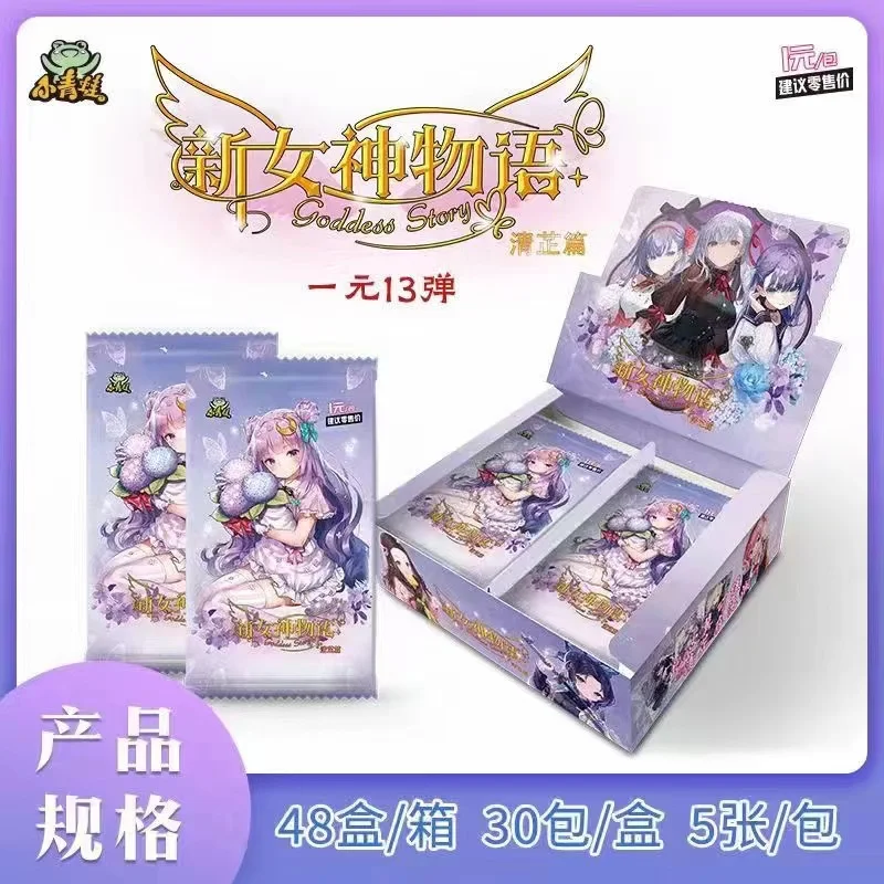 New Goddess Story NS-13 Collection Card Anime Games Girl Party Swimsuit Bikini Feast Booster Box Doujin Toys And Hobbies Gift