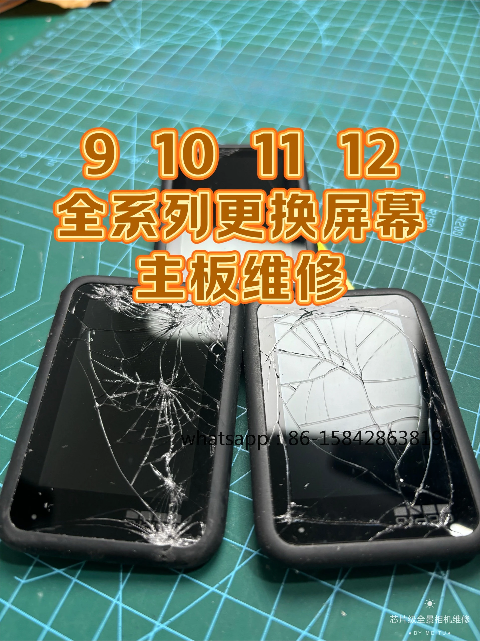 O910111213 Screen Assembly, Outer Screen, Inner Screen, and Damaged LCD Screen Should Be Replaced with Original Genuine Parts
