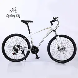 Aluminum Alloy Variable Speed Mountain Bike Cycling City Shock Absorption 26Inch 27Speed Double Disc Brake New 2023 DropShipping