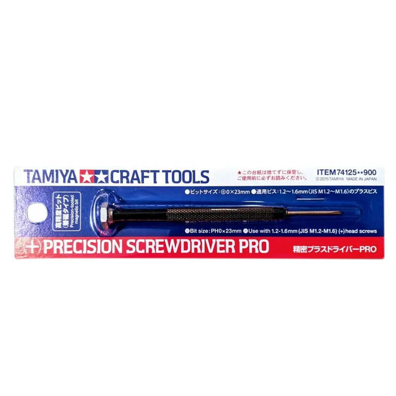 TAMIYA 74125 (+) Precision Screwdriver PRO PH0*23mm Phillips Screwdriver M1.2-M1.6 Cross Head Screws RC Car Mini 4WD Craft Tools