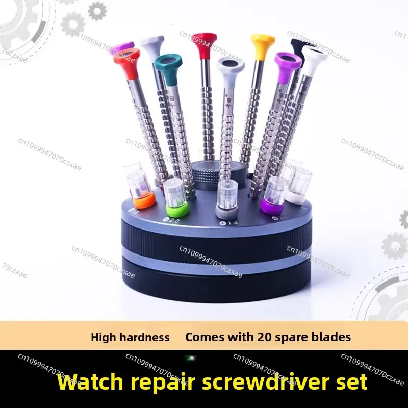 Screwdriver, Mini Precision  Repair Tool, Small Screwdriver, Flat Mouth Cross