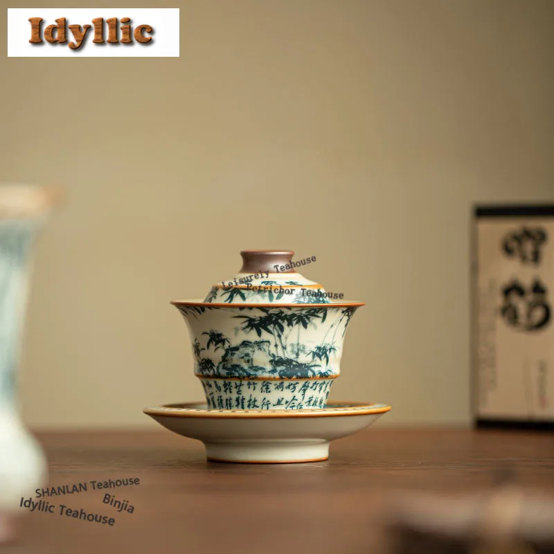 150ml Ru Kiln Blue And White Bamboo Shadow Gaiwan Elegant Tea Tureen Tea Bowl With Lid Kit Tea Brewing Cover Bowl Cafes Gift