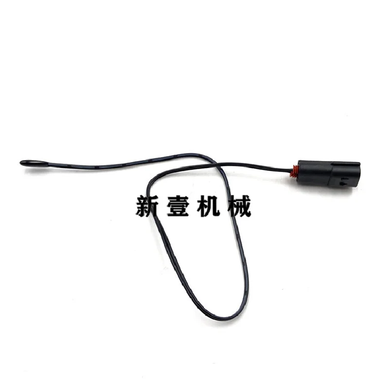 For SDLG Vol-vo EC140 210 240 360B air conditioning temperature control switch temperature controller excavator accessories