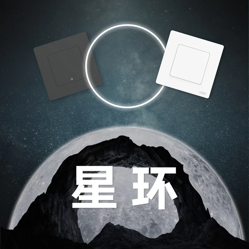 مفتاح ترحيل ذكي MOES Tuya Zigbee 3.0 بمعيار الاتحاد الأوروبي 10A سلك فردي/محايد عالمي، مفتاح حائط بتوقيت التطبيق ولوحة التبديل #3