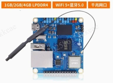 1/1.5/2/4GB memory DDR4 orange H618WiFi5 development board Bluetooth 5.0 development board