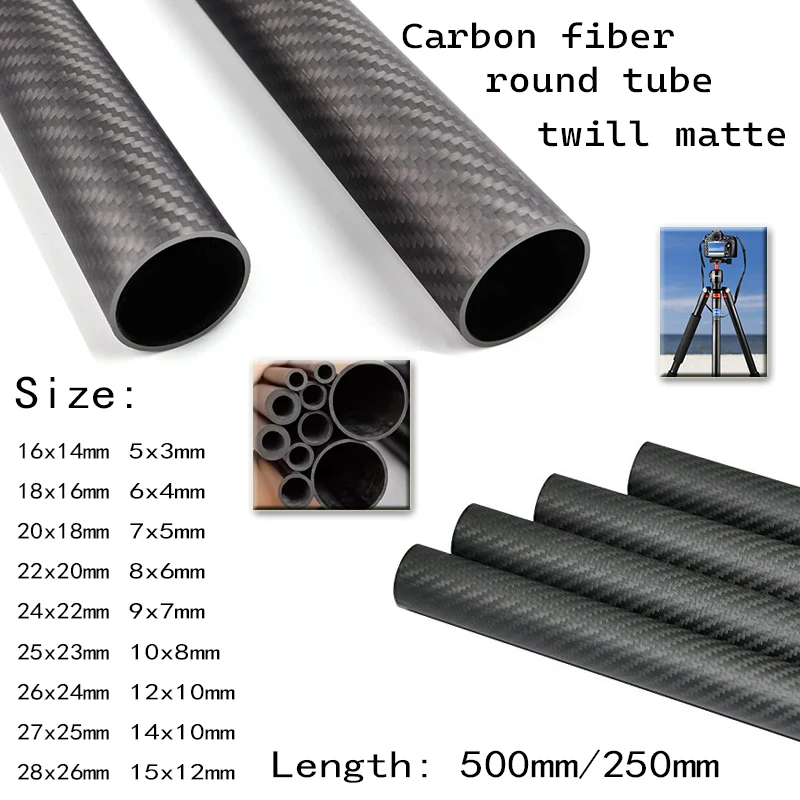 

1pcs Carbon Fiber Tube High Composite Hardness Material 3K Twill Matte OD 5mm~28mm Pipes For Plant Protection Aircraft