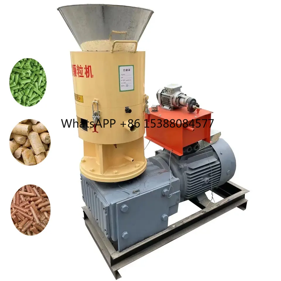 

Машина для изготовления древесных гранул/Машина для производства древесных гранул из биомасса/Машина для производства древесных щепок с кольцами на продажу