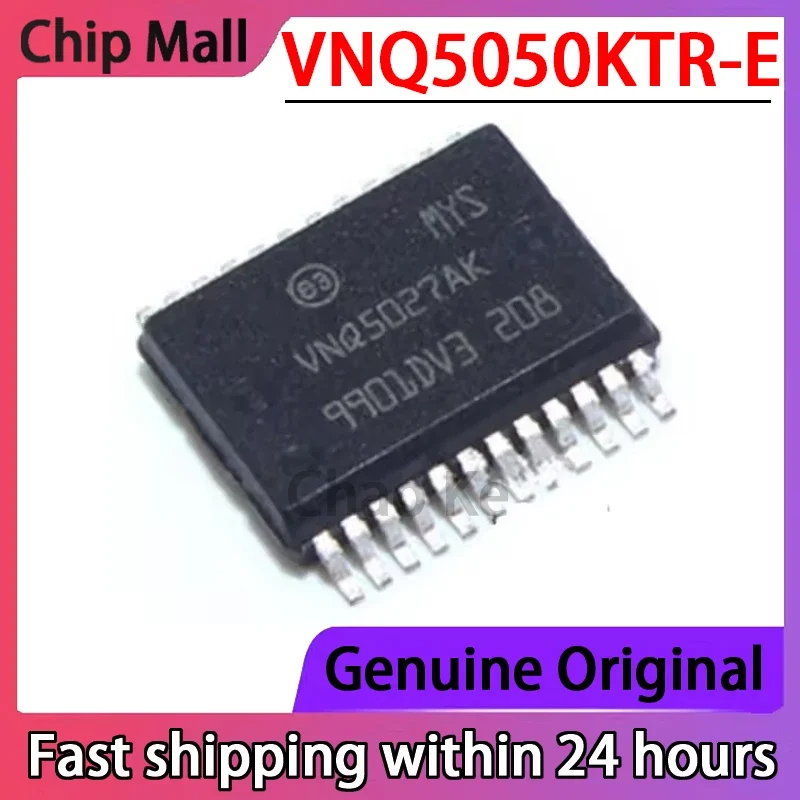 

1 шт. новый электронный переключатель питания VNQ5050KTR-E SSOP24 на складе