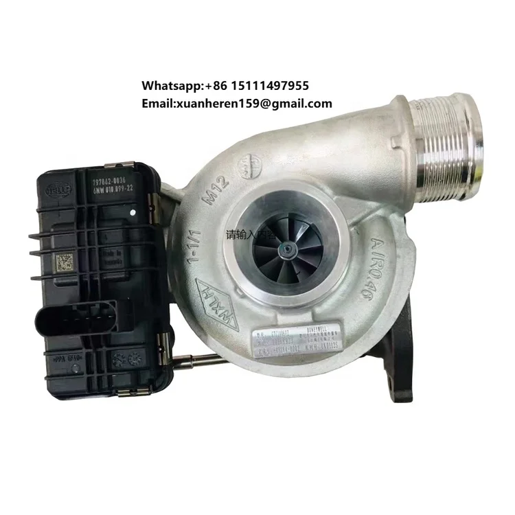 

Changan Hunter Accessories Changan Hunter Turbocharger OE No. PC201017-0801