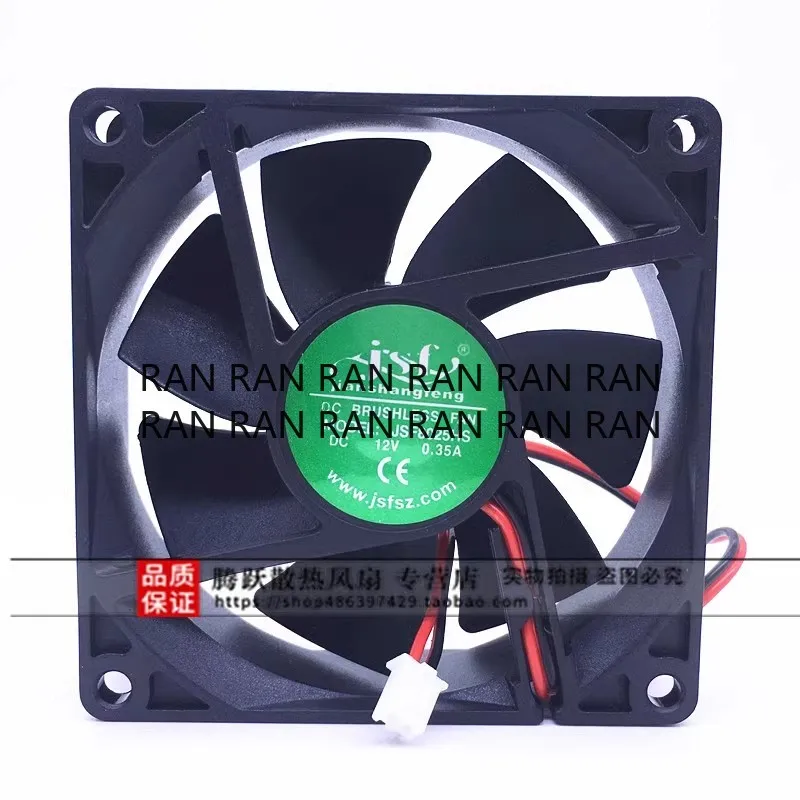 

Новый вентилятор охлаждения процессора для JSF JSF8025HS 12 В 0,35 А 8 см 8025 вентилятор 80*80*25 мм
