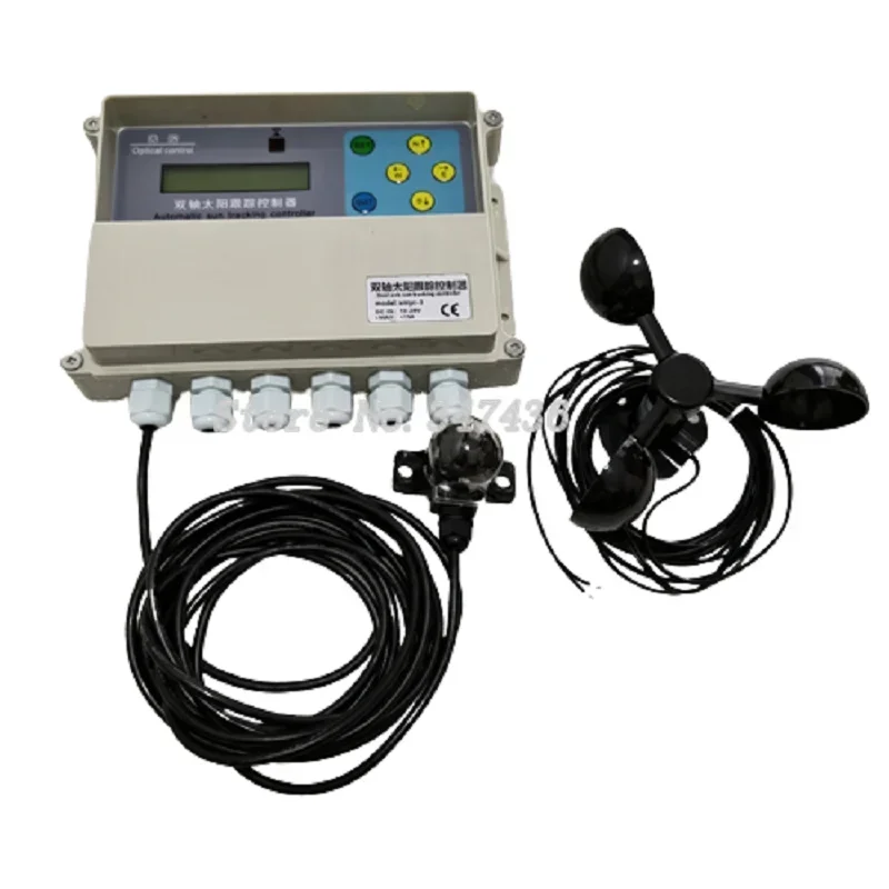 Dual-degree-of-freedom Automatic Tracking Controller Solar Tracker